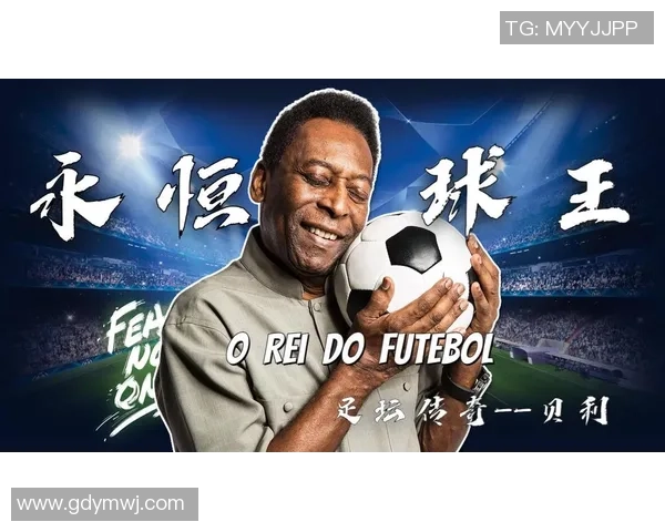 梦中邂逅足球巨星激情四溢的比赛场景让我感受到了无与伦比的运动魅力 梦中邂逅足球巨星激情四溢的比赛场景让我感受到了无与伦比的运动魅力