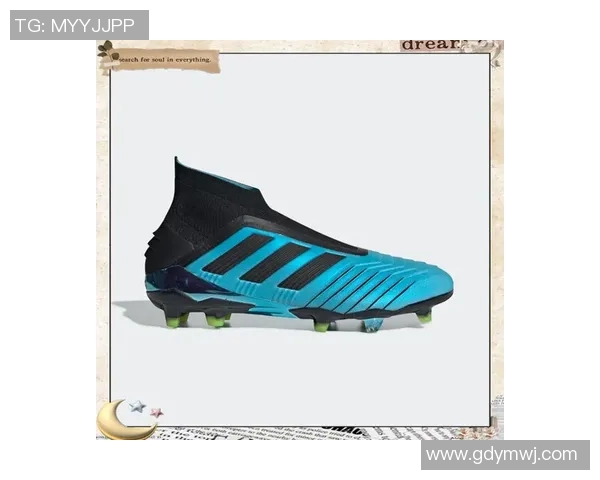 每位足球明星独特风格的足球鞋背后故事与品牌解析