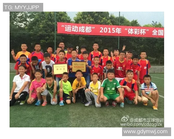 西安足球队荣登足球比赛经验排行榜第六名展现实力与潜力 西安足球队荣登足球比赛经验排行榜第六名展现实力与潜力