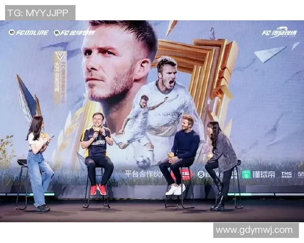 足球明星亲临现场观赛视频精彩瞬间回顾与球迷互动全记录 足球明星亲临现场观赛视频精彩瞬间回顾与球迷互动全记录