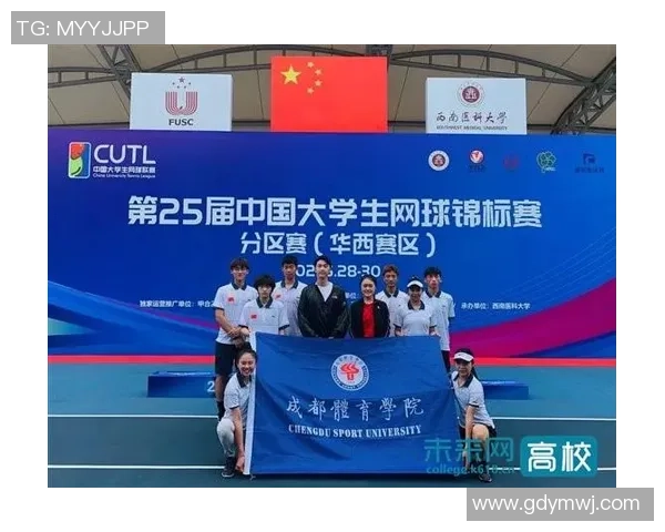 重庆网球队与成都网球队赛后分析个人能力对比与表现总结 重庆网球队与成都网球队赛后分析个人能力对比与表现总结