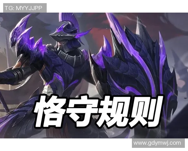 权威发布：王者荣耀心理素质实力榜单