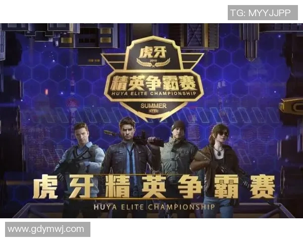 2026和平精英灵活性排行榜：TES位居第4名