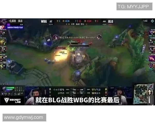 聚焦英雄联盟：BLG的节奏话题