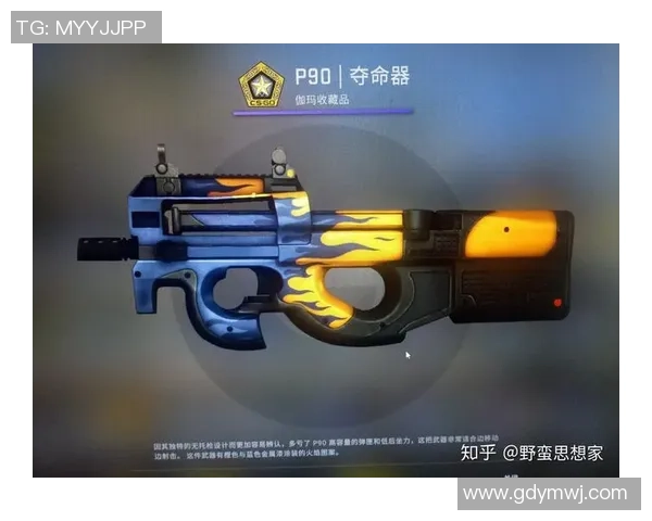 CS_GO装备选购：电竞椅推荐_1