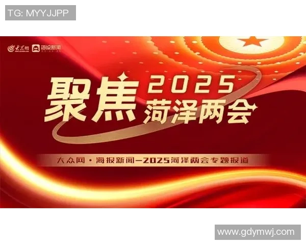 重磅专题：V5的中路突破革新_1